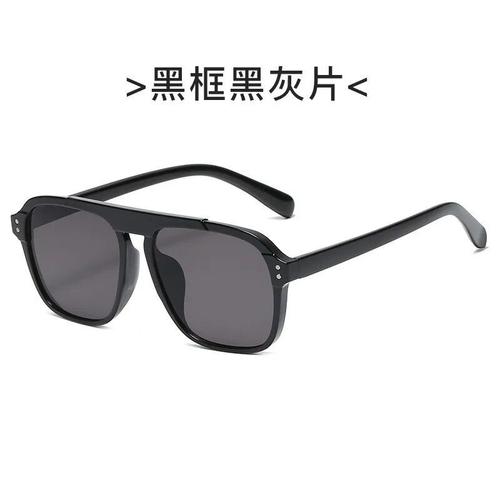 Soldes Lunettes Soleil Homme Dark Grey Derni re d marque Rakuten